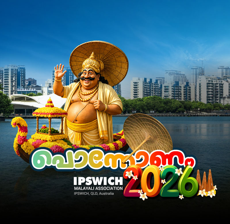 Ipswich Malayali Association